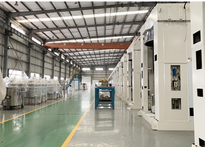 Production site